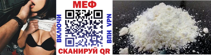 БУТИРАТ Пионерский