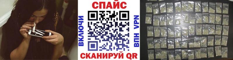 мега вход  Пионерский  Бутират Butirat  дарнет шоп 