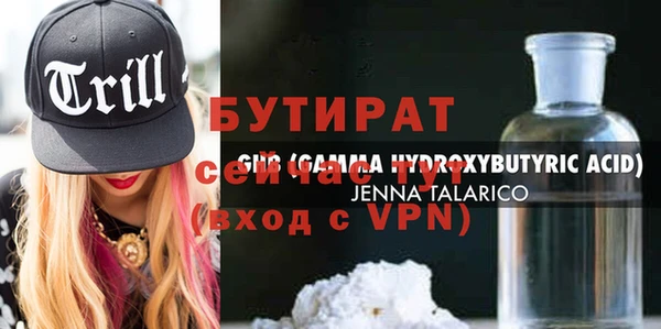 mix Белоозёрский