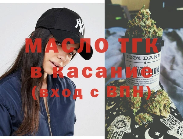 mix Белоозёрский