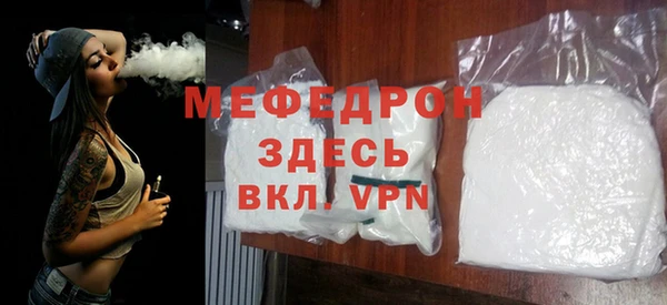 ешки Белокуриха