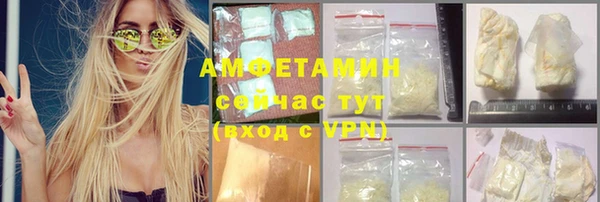 mix Белоозёрский