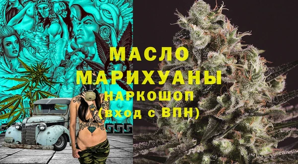 mix Белоозёрский