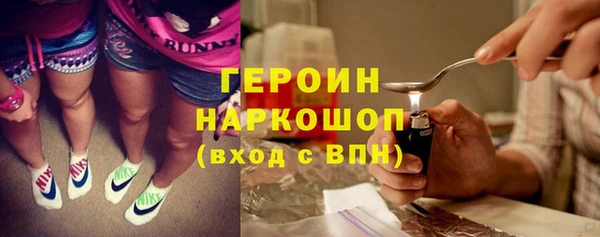 ешки Белокуриха