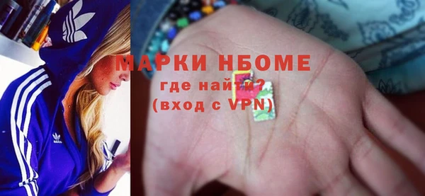 ешки Белокуриха