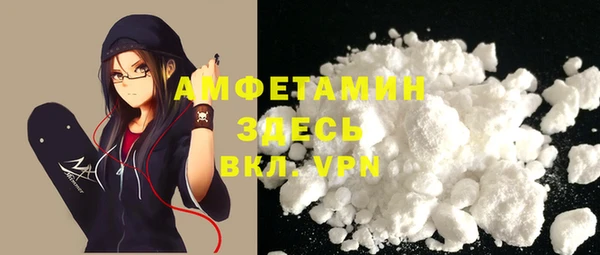 mix Белоозёрский