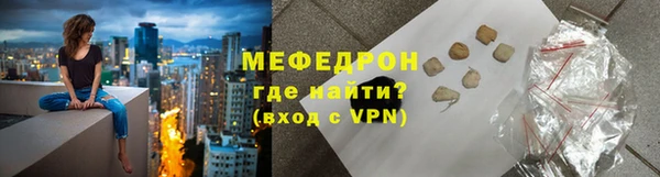 ешки Белокуриха