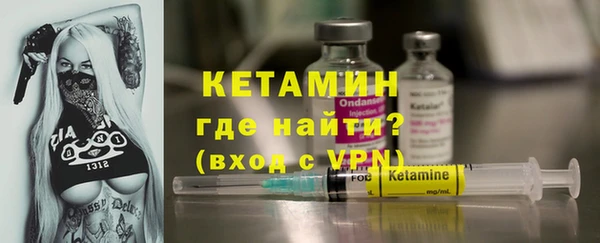 mix Белоозёрский