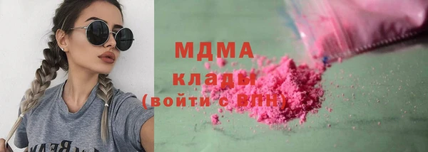 mix Белоозёрский