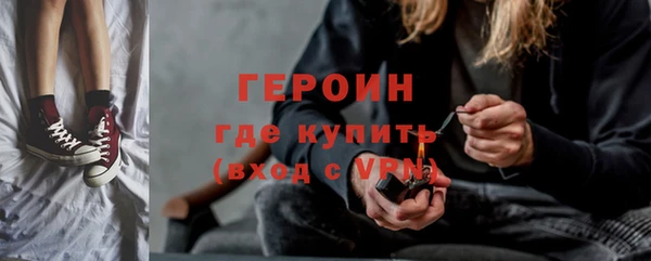 ешки Белокуриха