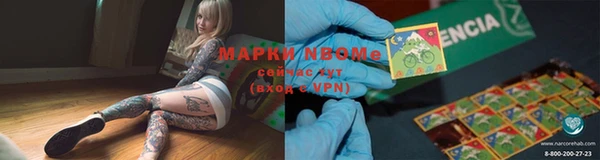 mix Белоозёрский