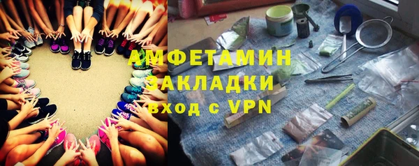 mix Белоозёрский