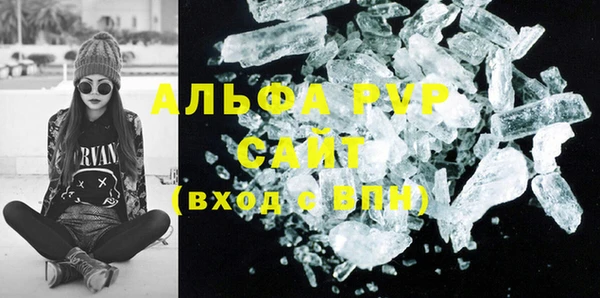 mix Белоозёрский
