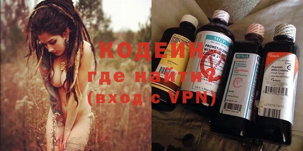 mix Белоозёрский