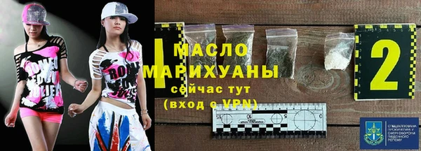 mix Белоозёрский