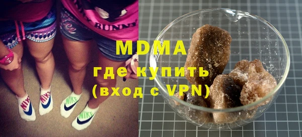 ешки Белокуриха