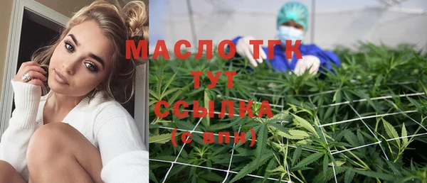 ешки Белокуриха
