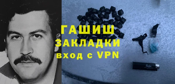 ешки Белокуриха
