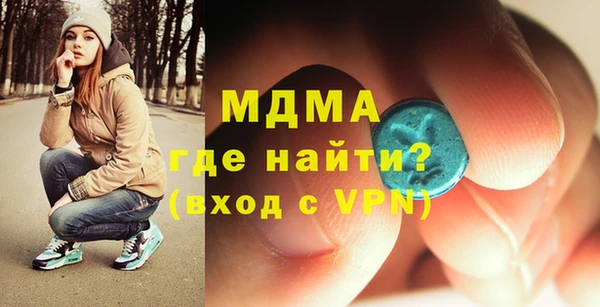 ешки Белокуриха