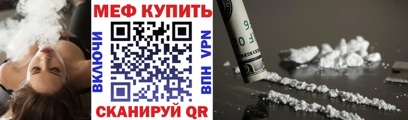 закладки  Пионерский  МЯУ-МЯУ мяу мяу 